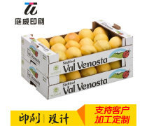 葡萄包裝設(shè)計(jì) 如何用創(chuàng)意包裝驅(qū)動(dòng)農(nóng)產(chǎn)品熱賣促銷