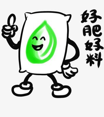 生物有機(jī)肥如何改善農(nóng)產(chǎn)品品質(zhì)、提升土壤肥力 科學(xué)解析與價值實現(xiàn)